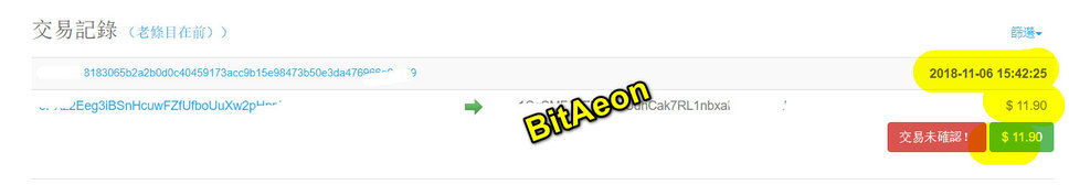bitaeon-hyip_f_improf_787x496 Review BitAeon (bitaeon.io) - Lợi nhuận 3% hàng ngày - mãi mãi. Đầu tư tối thiểu 0.005 BTC. Thanh toán tức thì