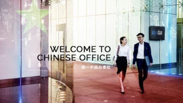 alysdax office china